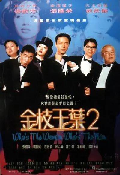 久久精品亚洲