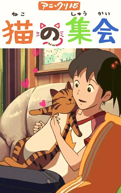 国产一级一区二区