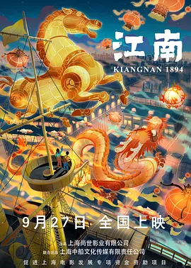 在线视频wwww